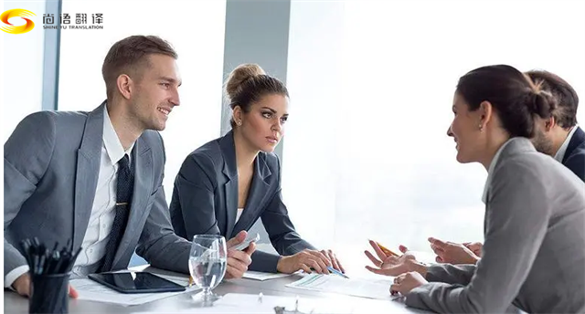 何選擇靠譜的專業(yè)翻譯公司?——專業(yè)圖紙翻譯,專業(yè)文件翻譯