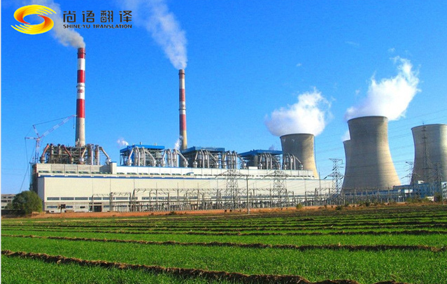 專業(yè)圖紙翻譯公司推薦|專業(yè)圖紙翻譯公司|工程圖紙翻譯公司